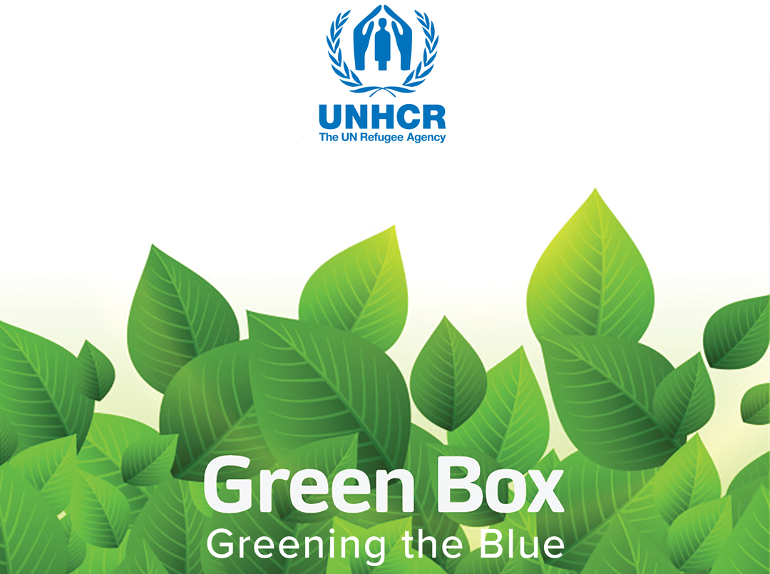 UNHCR Eyedro Green Box